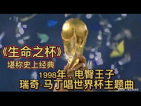 歐冠,決賽次回合,精彩畫面重,双赢彩票,彩票平台,双重保障,高频彩票,在线投注