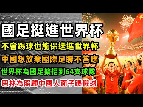 法比安西班,牙首战全胜,队史第二佳,双赢彩票,彩票平台,双重保障,高频彩票,在线投注