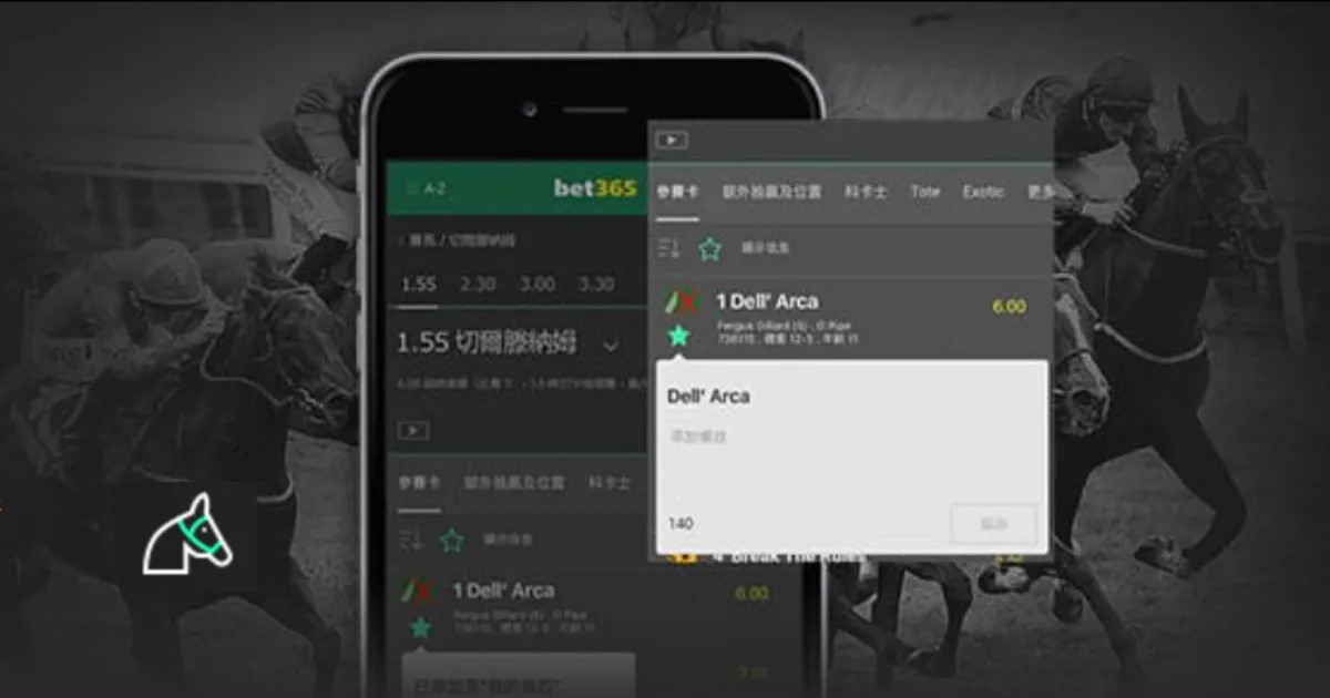 热刺惊险击,败西汉姆联,挺进联赛杯,双赢彩票,彩票平台,双重保障,高频彩票,在线投注