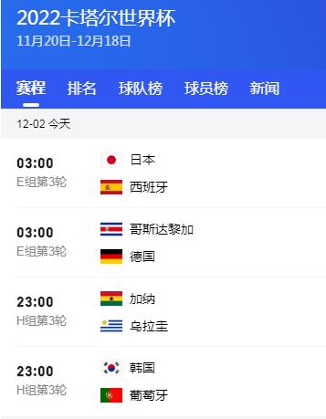 人民日报,构建无障碍,空间,双赢彩票,彩票平台,双重保障,高频彩票,在线投注