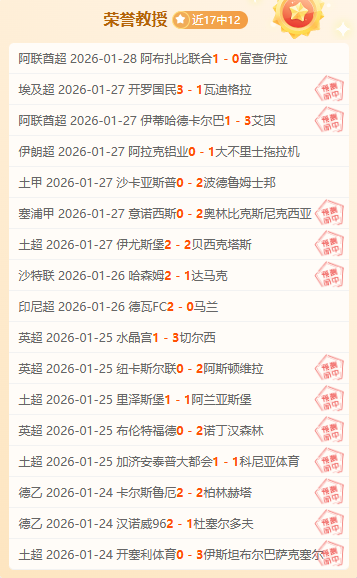 沙田郊野径,探针草凹及,巨石,双赢彩票,彩票平台,双重保障,高频彩票,在线投注