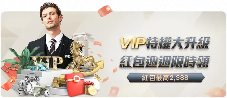 山东体育青,少年培训双,管齐进,双赢彩票,彩票平台,双重保障,高频彩票,在线投注