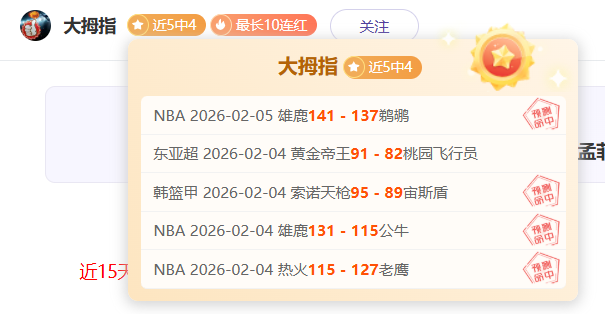 钓鱼达人推,最强韧性绑,结技巧揭秘,双赢彩票,彩票平台,双重保障,高频彩票,在线投注