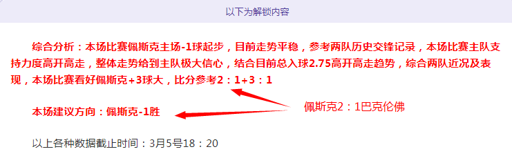 新春观察,优化营商环,助推民营企,双赢彩票,彩票平台,双重保障,高频彩票,在线投注