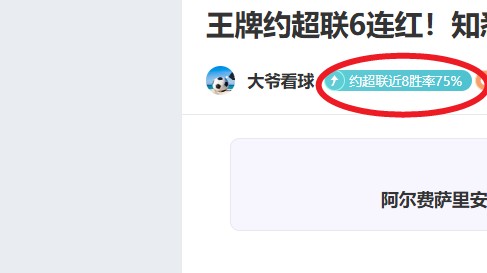 俄外长指责,北约秘书长,对乌克兰冲,双赢彩票,彩票平台,双重保障,高频彩票,在线投注