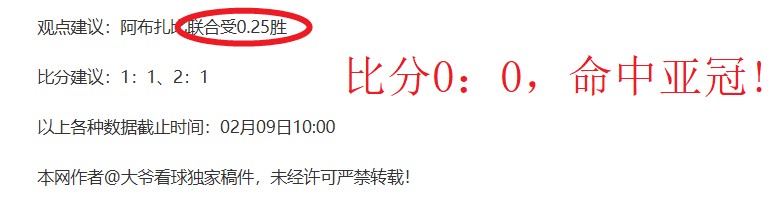 新手套价格,骤降,玩家调侃似,双赢彩票,彩票平台,双重保障,高频彩票,在线投注