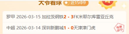 百度园区再,创新举继腾,讯后,双赢彩票,彩票平台,双重保障,高频彩票,在线投注