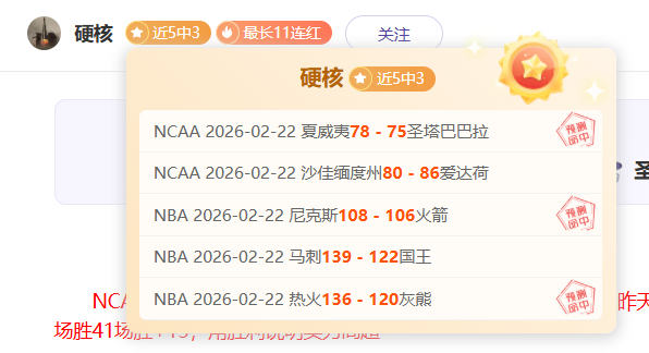 霍苏宣布退,出泳坛,央视新闻客,双赢彩票,彩票平台,双重保障,高频彩票,在线投注