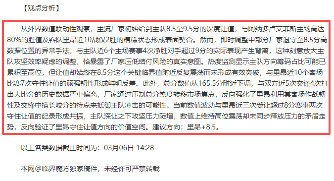 霍苏宣布退,出泳坛,央视新闻客,双赢彩票,彩票平台,双重保障,高频彩票,在线投注