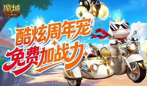塞尔吉尼奥,获中国国籍,加盟迪拜国,双赢彩票,彩票平台,双重保障,高频彩票,在线投注