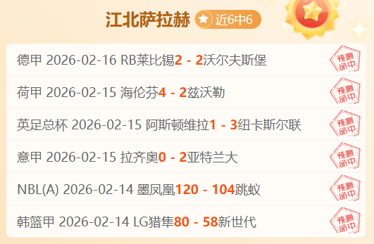韩国,主帅,中国,双赢彩票,彩票平台,双重保障,高频彩票,在线投注