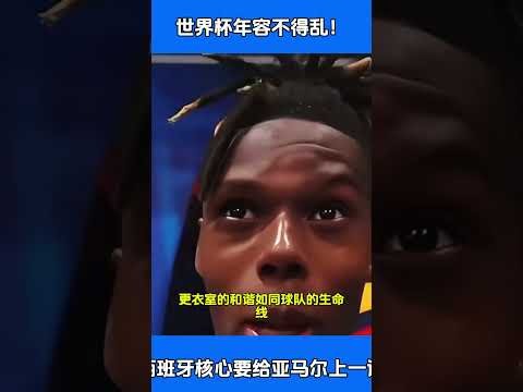 周五,附加赛分析,勇士对太阳,双赢彩票,彩票平台,双重保障,高频彩票,在线投注