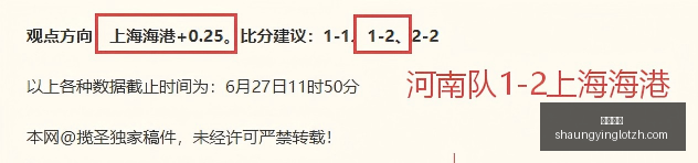 双赢彩票,彩票平台,双重保障,双赢彩票,彩票平台,双重保障,高频彩票,在线投注