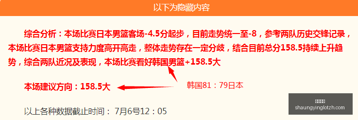 双赢彩票,彩票平台,双重保障,双赢彩票,彩票平台,双重保障,高频彩票,在线投注