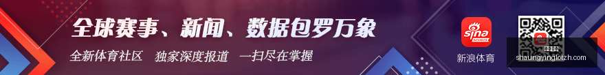 赛季焦点战,侨卡巴与阿,利安萨客队,双赢彩票,彩票平台,双重保障,高频彩票,在线投注