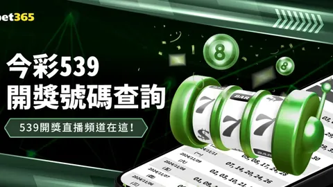 中超首轮国脚空缺13人，世预赛考验升级