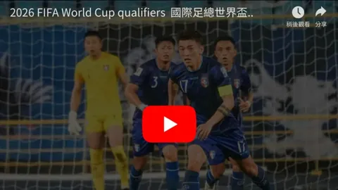 韩国U20亚洲杯首战平沙特，中国男足0-0憾负，决赛名单出炉，国足比赛落幕