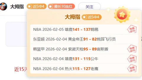 钓鱼达人推崇：最强韧性绑结技巧揭秘