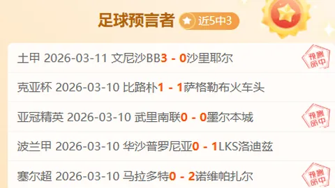 欧洲对美俄会谈忽视自身利益表示关切，重新审视自主战略及对美依赖问题