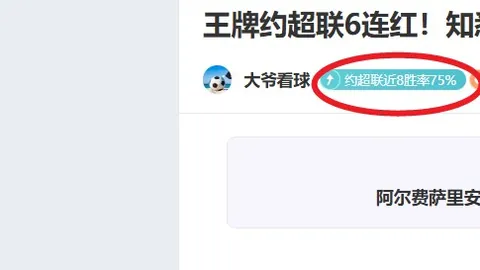 俄外长指责北约秘书长：对乌克兰冲突处理失责严重