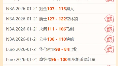 “霍苏宣布退出泳坛，央视新闻客户端播报”