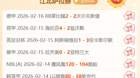 韩国U22主帅：中国20岁球员表现抢眼，韩人才短缺凸显