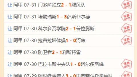 双赢彩票彩票平台新动作落地引发关注
